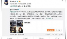 娱乐圈吃瓜爆料文案模版,明星背后的那些事儿